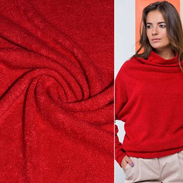 Трикотаж с шерстью вязаный красный яркий ш.175