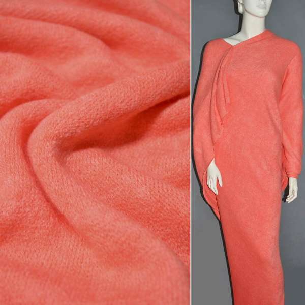 Трикотаж с шерстью вязаный розовый насыщенный ш.170