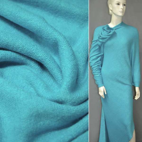 Трикотаж с шерстью вязаный бирюзовый яркий ш.176