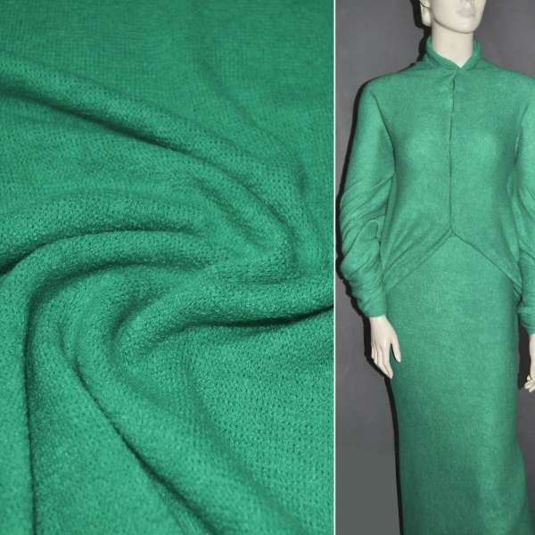 Трикотаж с шерстью вязаный зелено-бирюзовый ш.180