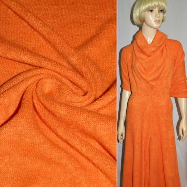 Трикотаж с шерстью вязаный оранжевый ш.175