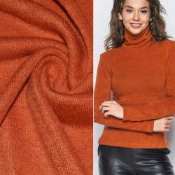 Трикотаж с шерстью вязаный терракотовый ш.175