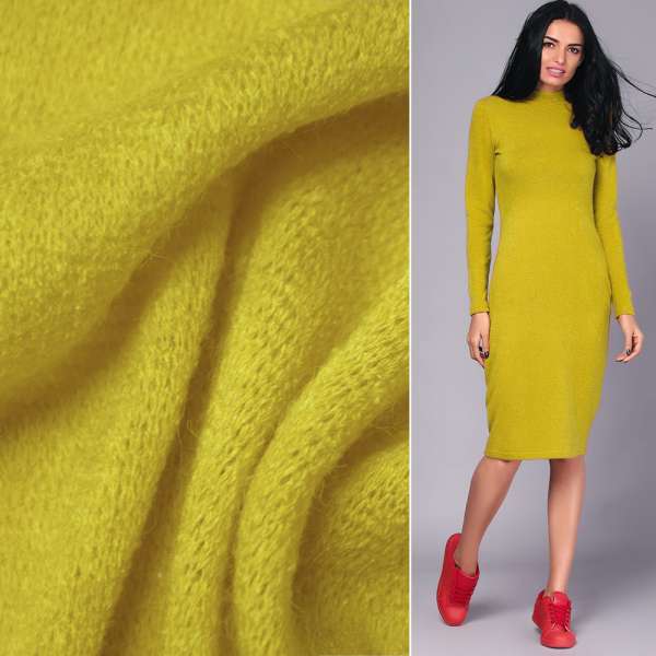 Трикотаж с шерстью вязаный желтый яркий ш.175