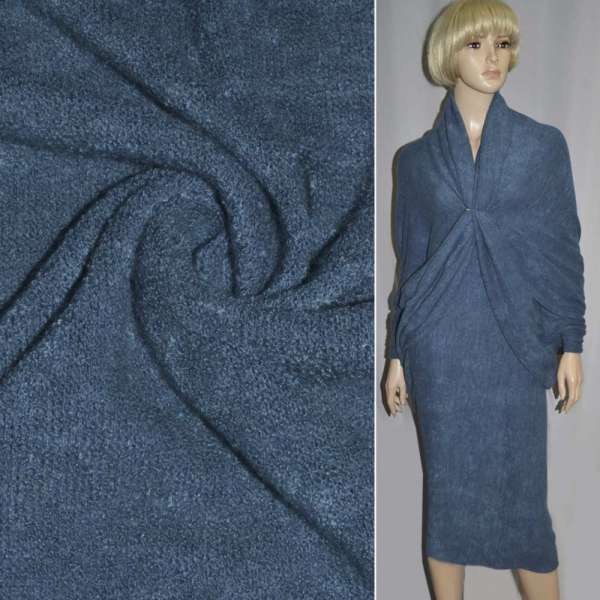 Трикотаж с шерстью вязаный сине-зеленый ш.175