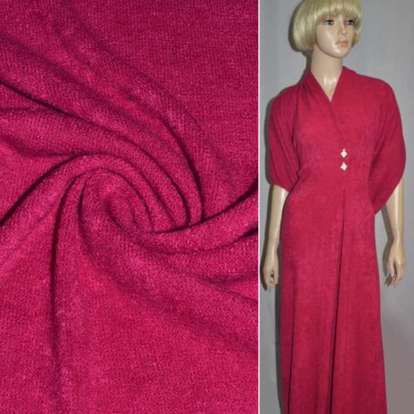 Трикотаж с шерстью вязаный малиновый светлый ш.175