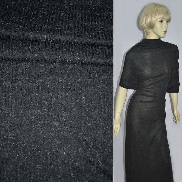 Трикотаж полотно серое темное