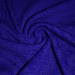 Трикотаж шерстяной синий (электрик) ш.170