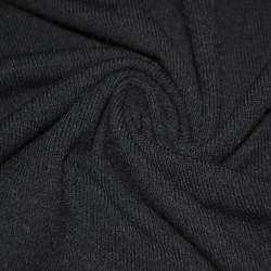 Трикотаж шерстяной черный ш.170