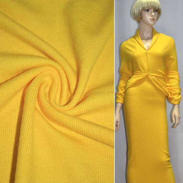 Трикотаж шерстяной желтый ш.170