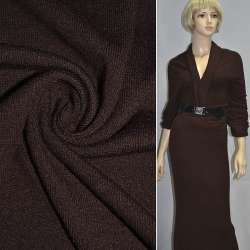 Трикотаж шерстяной коричневый ш.150