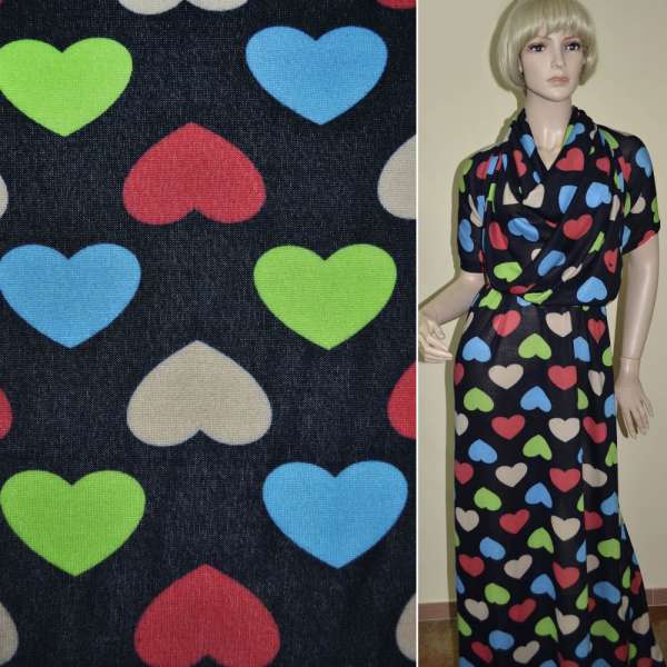 Трикотаж синий темный с цветными сердечками ш.167