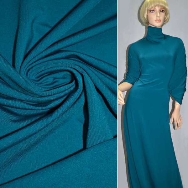 Трикотаж бирюзовый темный с начесом стрейч ш.176