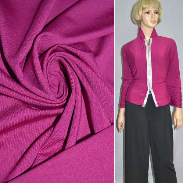 Трикотаж фуксия с начёсом стрейч ш.180