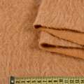 Ангора длинноворсовая трикотаж бежево-коричневая ш.200