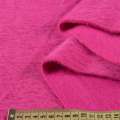 Ангора длинноворсовая трикотаж маджента ш.130