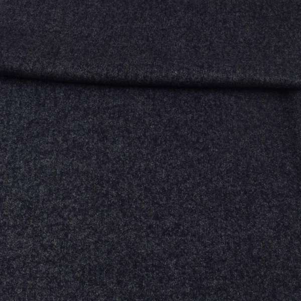 Трикотаж шерстяной серо-синий меланж ш.150