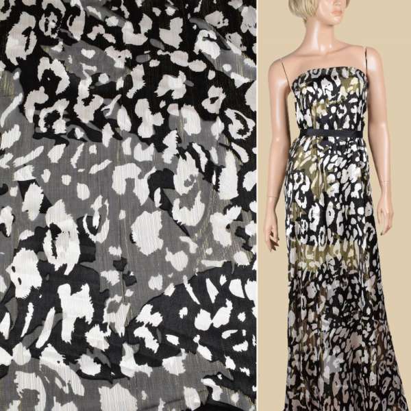 Шелк черно-белый "леопард" с золотым люрексом ш.140