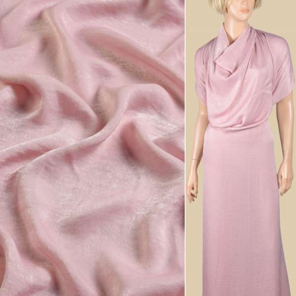 Шелк мокрый искусственный фрезовый светлый, ш.150