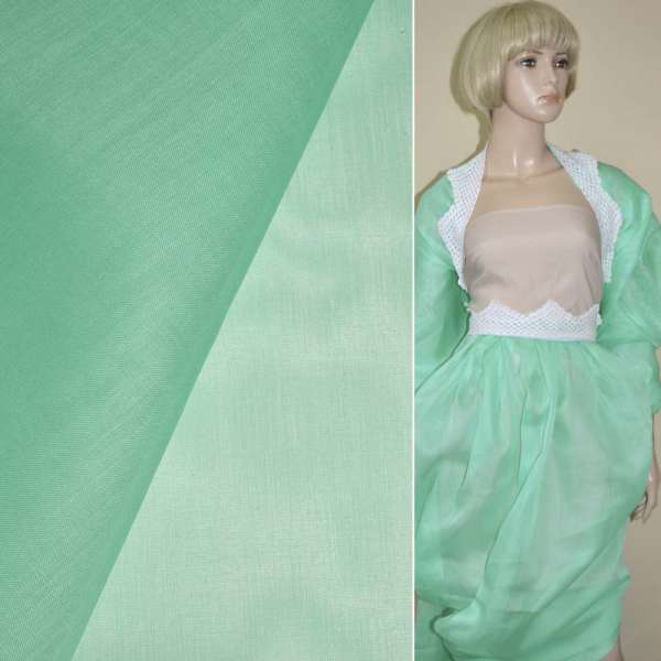 Батист бірюзовий світлий ш.136