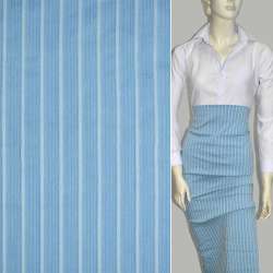 Коттон стрейч голубой в жатую полоску ш.140