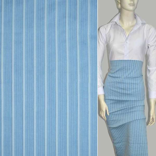 Коттон стрейч голубой в жатую полоску ш.140