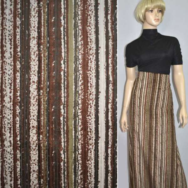 Вельвет коричневый темный в полоску (камуфляж), ш.150