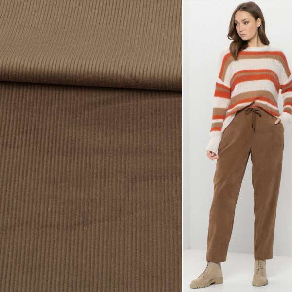 Вельвет стрейч коричневый светлый ш.150