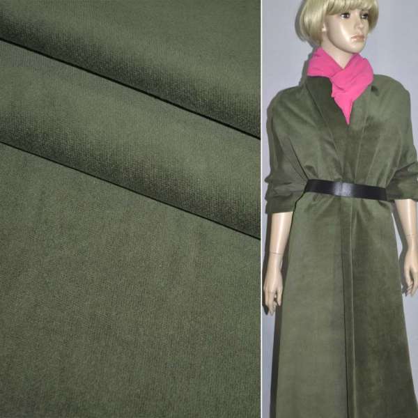 Велюр стрейч зеленый однотонный, ш.150