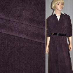 Микровелюр стрейч баклажановый однотонный, ш.150