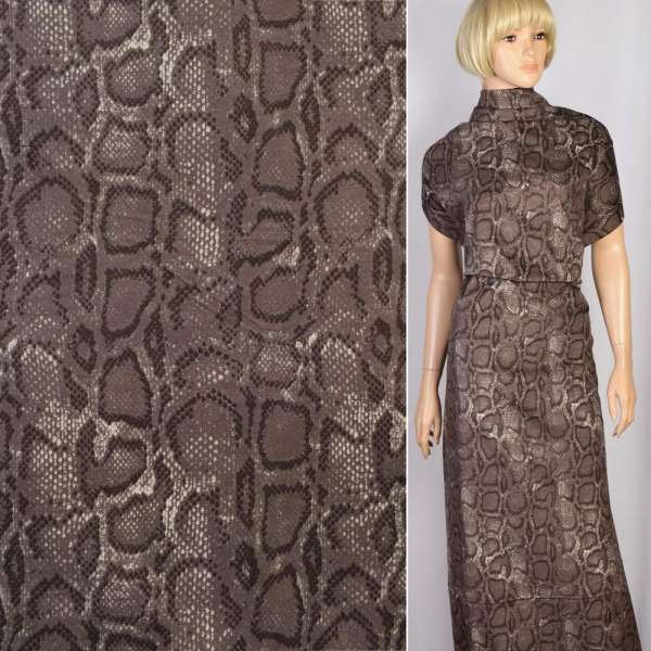 Велюр стрейч коричневый с бежевым "рептилия", ш.145