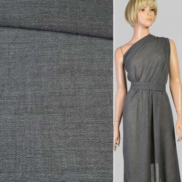 Вискоза черно-серая, ш.145