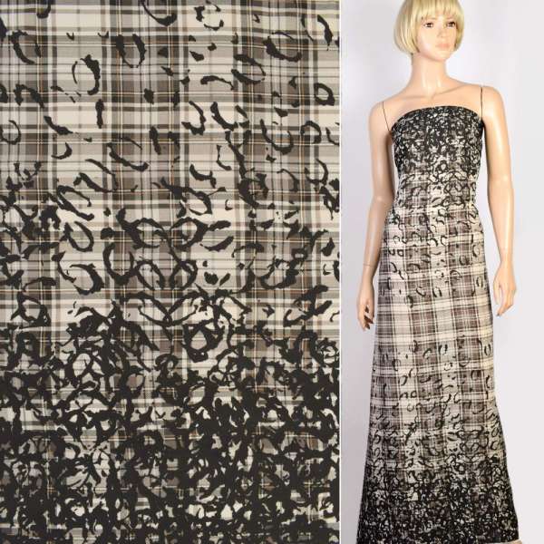 Віскоза сіра в клітину і чорні плями, ш.140