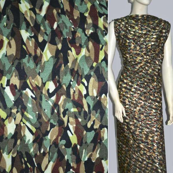 Вискоза камуфляжная ш.147