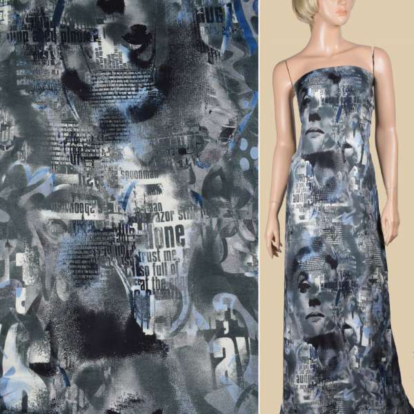 Віскоза сіро-блакитна газета ш.137