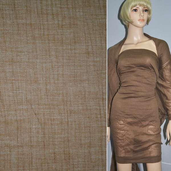 Віскоза світло-коричнева ш.135