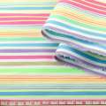 Коттон стрейч белый в сиреневую, голубую, оранжевую полоску, ш.154