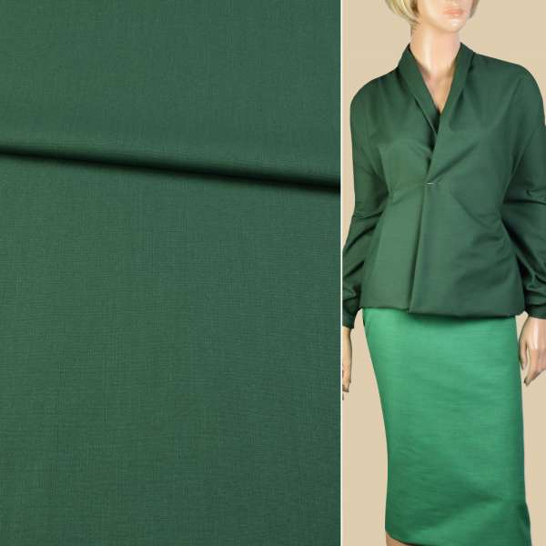 Котон стрейч 2-ст. зелений / зелений темний ш.160