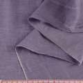 Коттон меланж фиолетовый ш.155