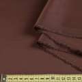 Котон стрейч коричневий, ш.150