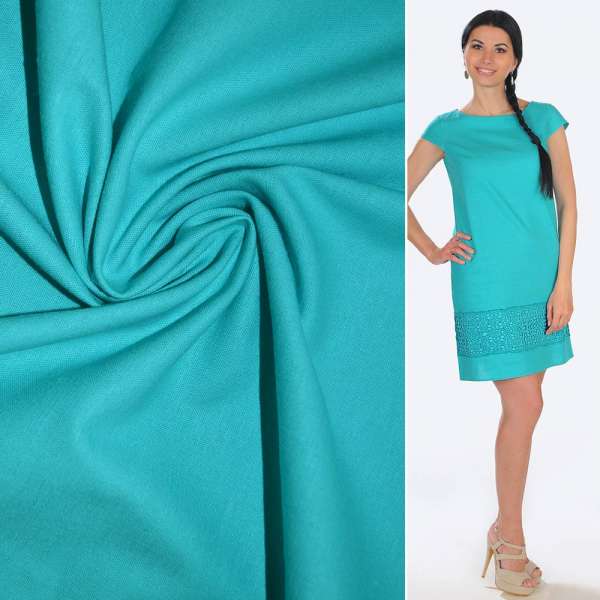 Лен стрейч бирюзовый светлый ш.130