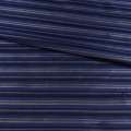 Вискоза подкладочная синяя в черную, серую полоску, ш.142