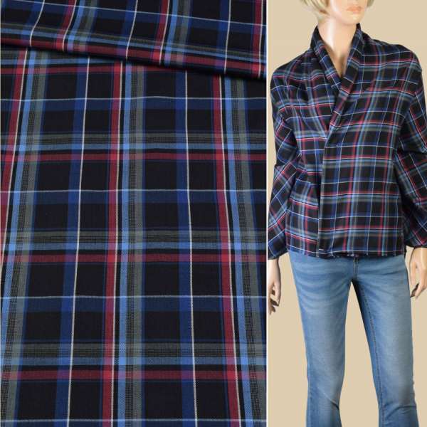 Коттон рубашечный в клетку сине-бело-красно-зеленую, ш.150