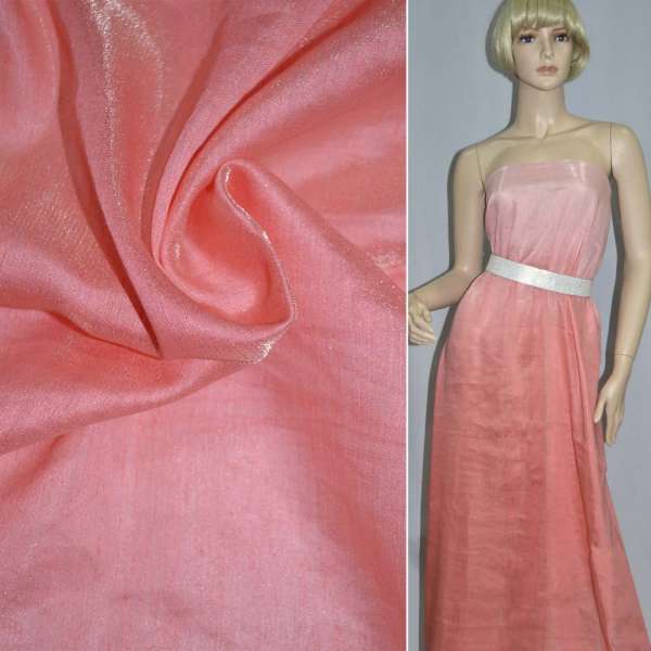 Тафта рожева ш.160