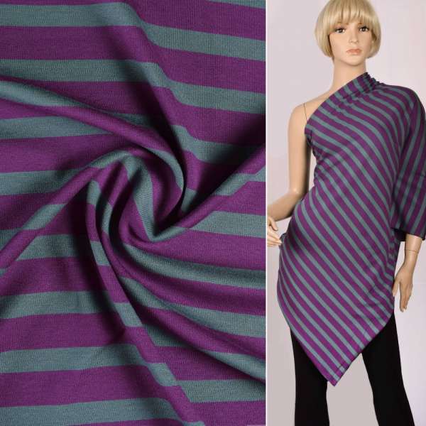 Трикотаж французький віскозний в фіолетову і зелену смугу ш.148