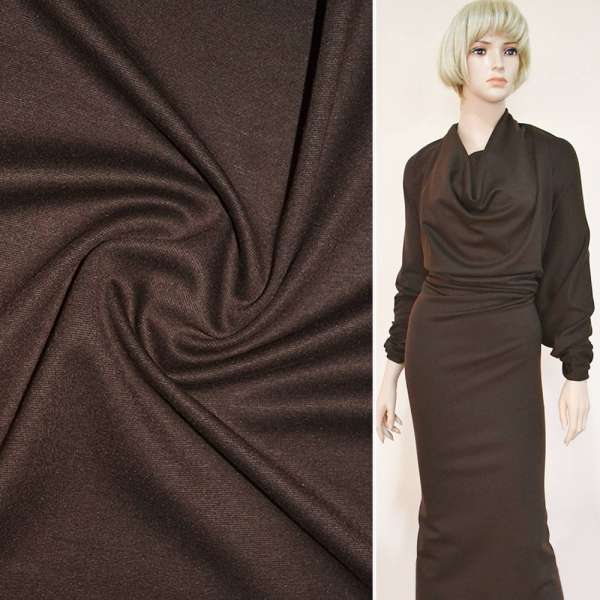 Трикотаж французький костюмний коричневый ш.150