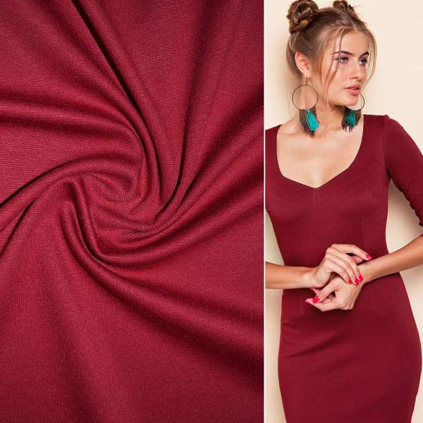 Трикотаж французький костюмний красный ш.150