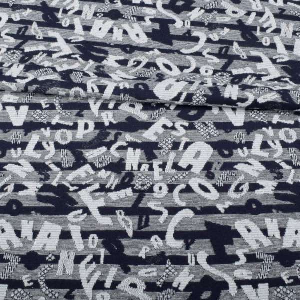 Джерсі синє темне в сріблясту смужку, літери, ш.135