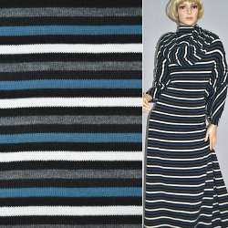 Трикотаж акриловый серый в черно-белые, бирюзовые полоски ш.150