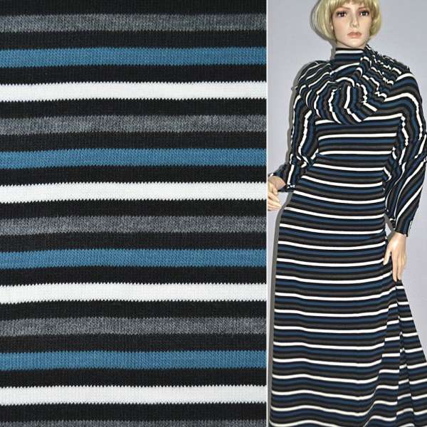 Трикотаж акриловий сірий в чорно-білі, бірюзові смужки ш.150