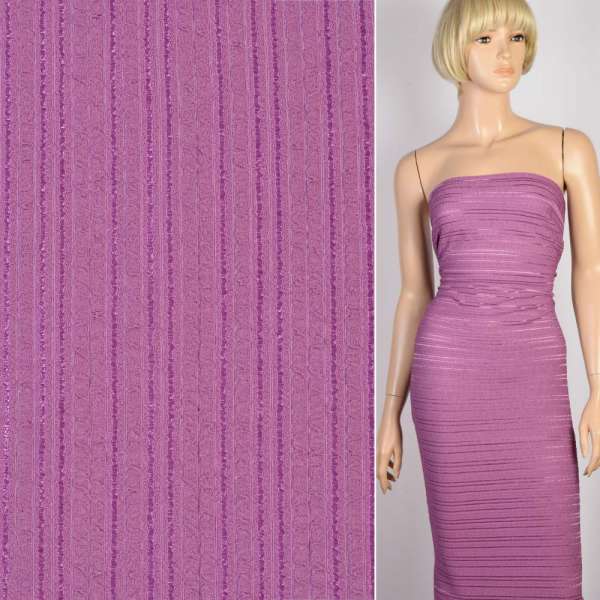 Трикотаж с віскозой жатий бузковий, ш.145